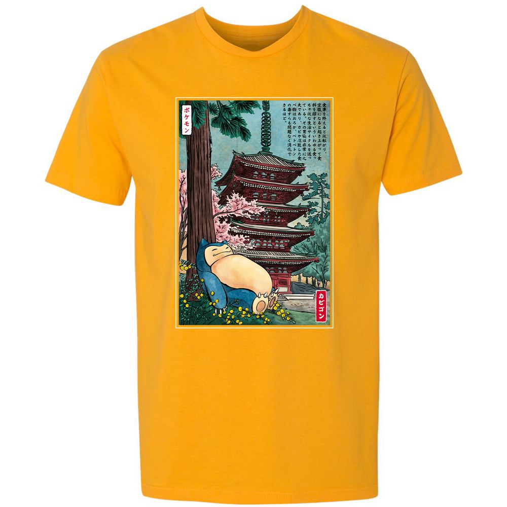 Premium Unisex T-Shirt - DRQBDHD5 - Gold - 12