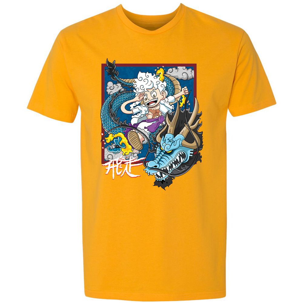 Premium Unisex T-Shirt - LWBQWJXW - Gold - 12