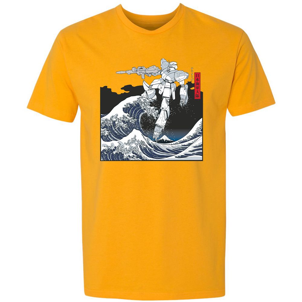 Premium Unisex T-Shirt - CL1QC84E - Gold - 12