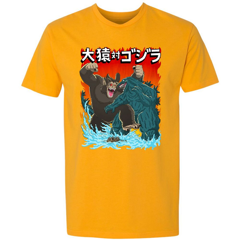Premium Unisex T-Shirt - DG6VP185 - Gold - 12