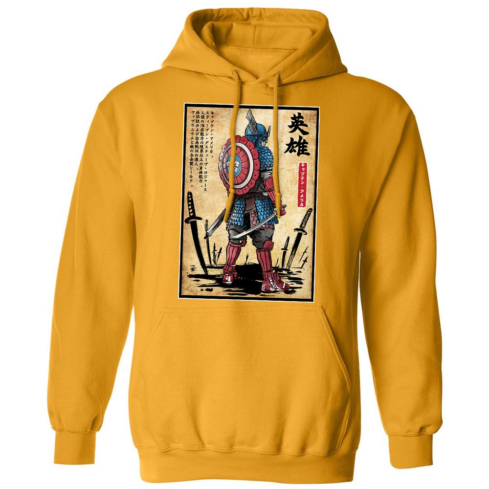 Classic Unisex Hoodie - GDZGUGCR - Gold - 12