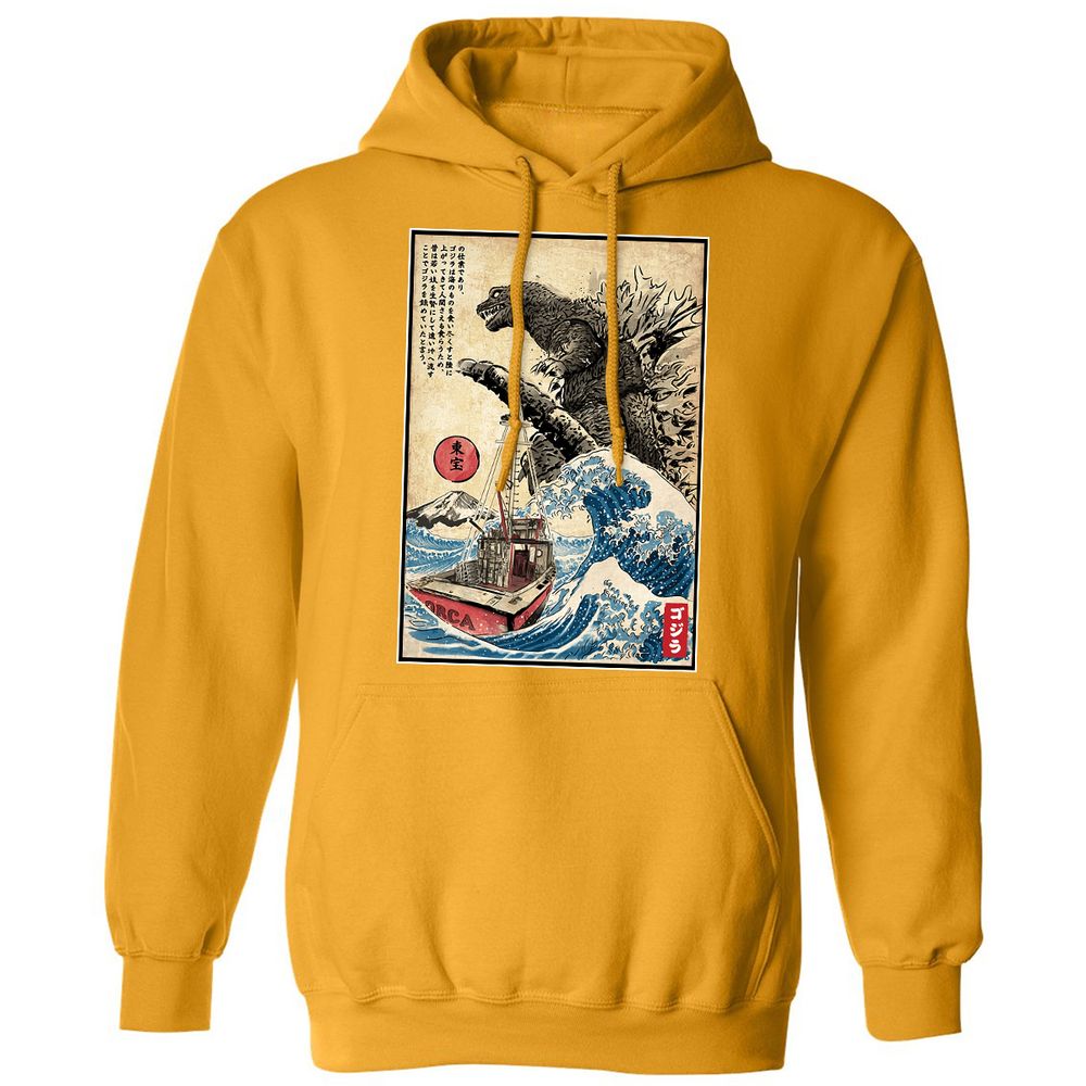 Classic Unisex Hoodie - VQZRZN58 - Gold - 12