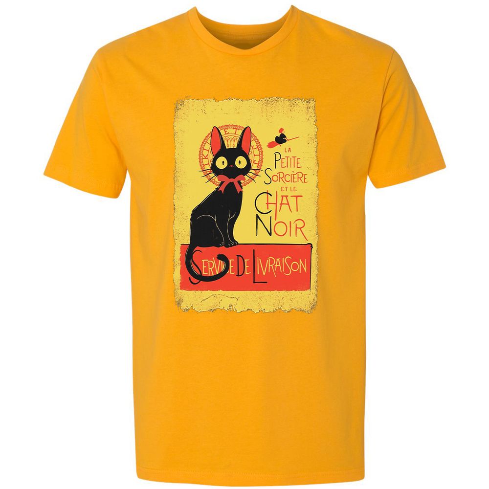 Premium Unisex T-Shirt - T6REK3RX - Gold - 12