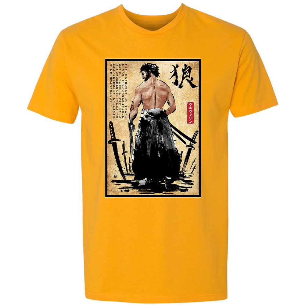 Premium Unisex T-Shirt - BYPJ6VS2 - Gold - 12