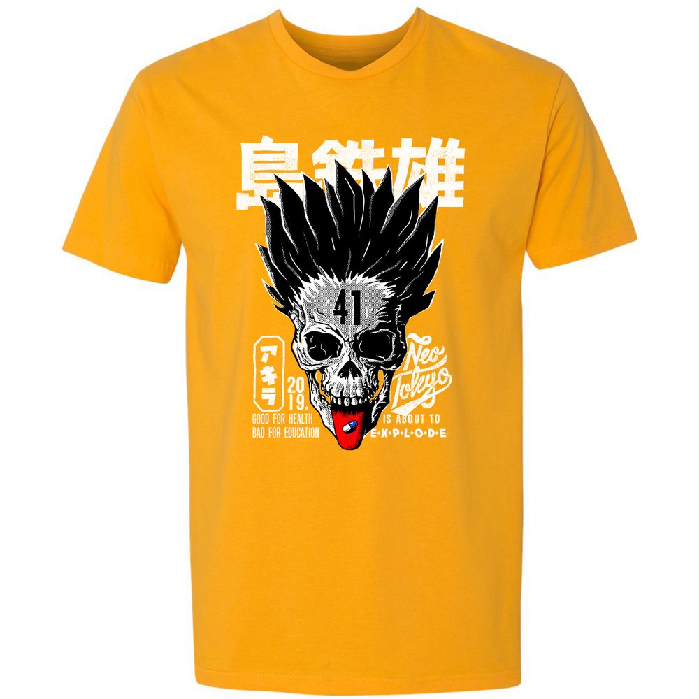 Premium Unisex T-Shirt - DM7GHYN1 - Gold - 12