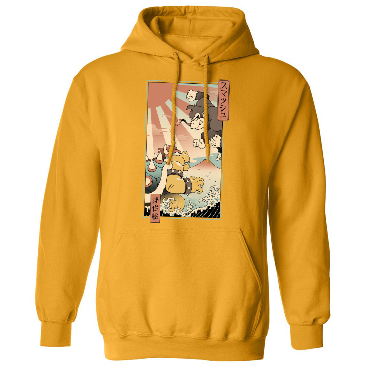 Classic Unisex Hoodie - 73YQYX83 - Gold - 12