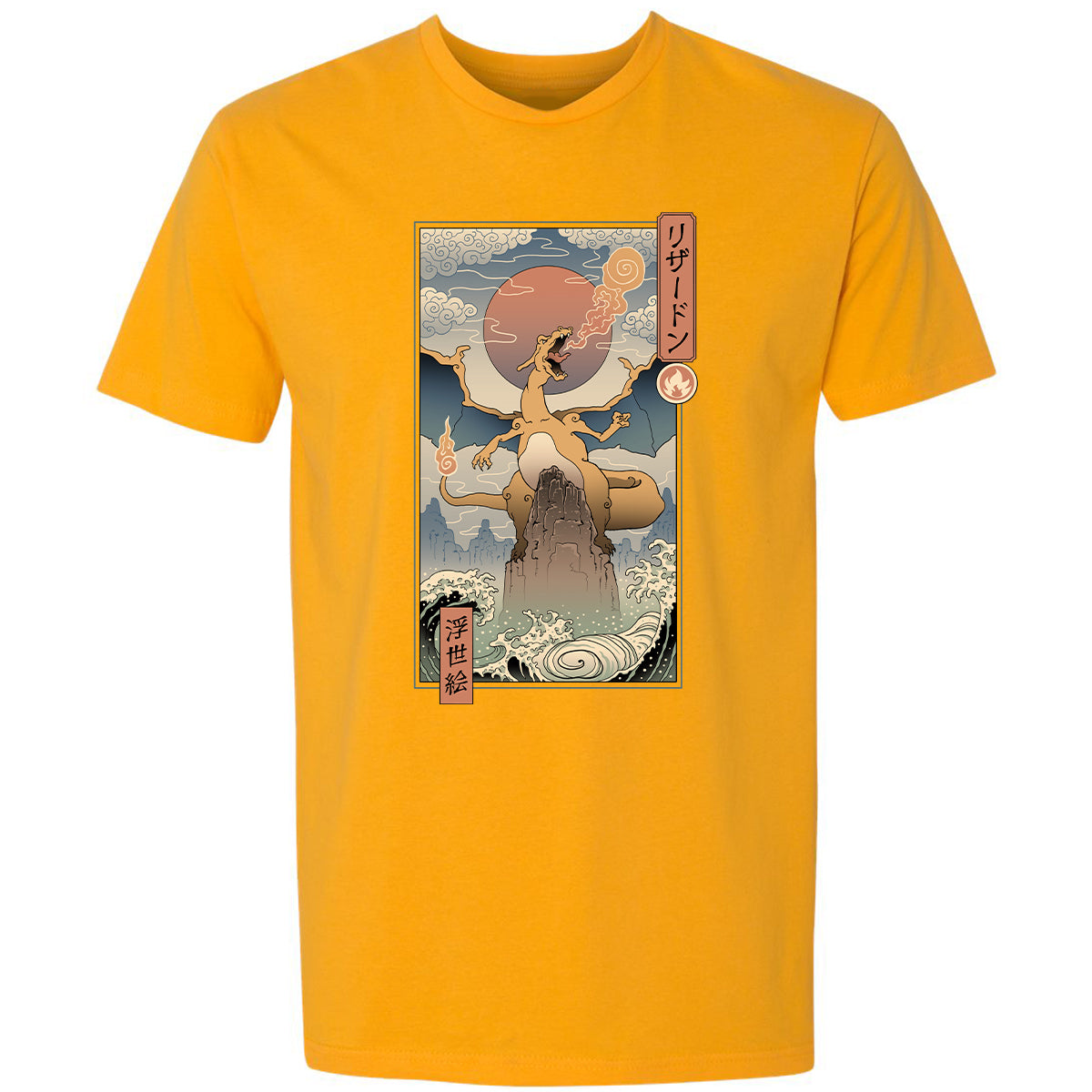 Premium Unisex T-Shirt - UJBADR49 - Gold - 12