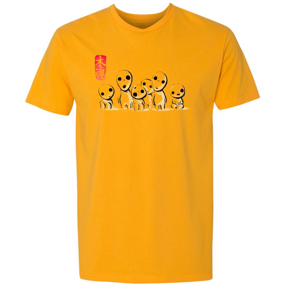 Premium Unisex T-Shirt - R4R4XPQW - Gold - 12