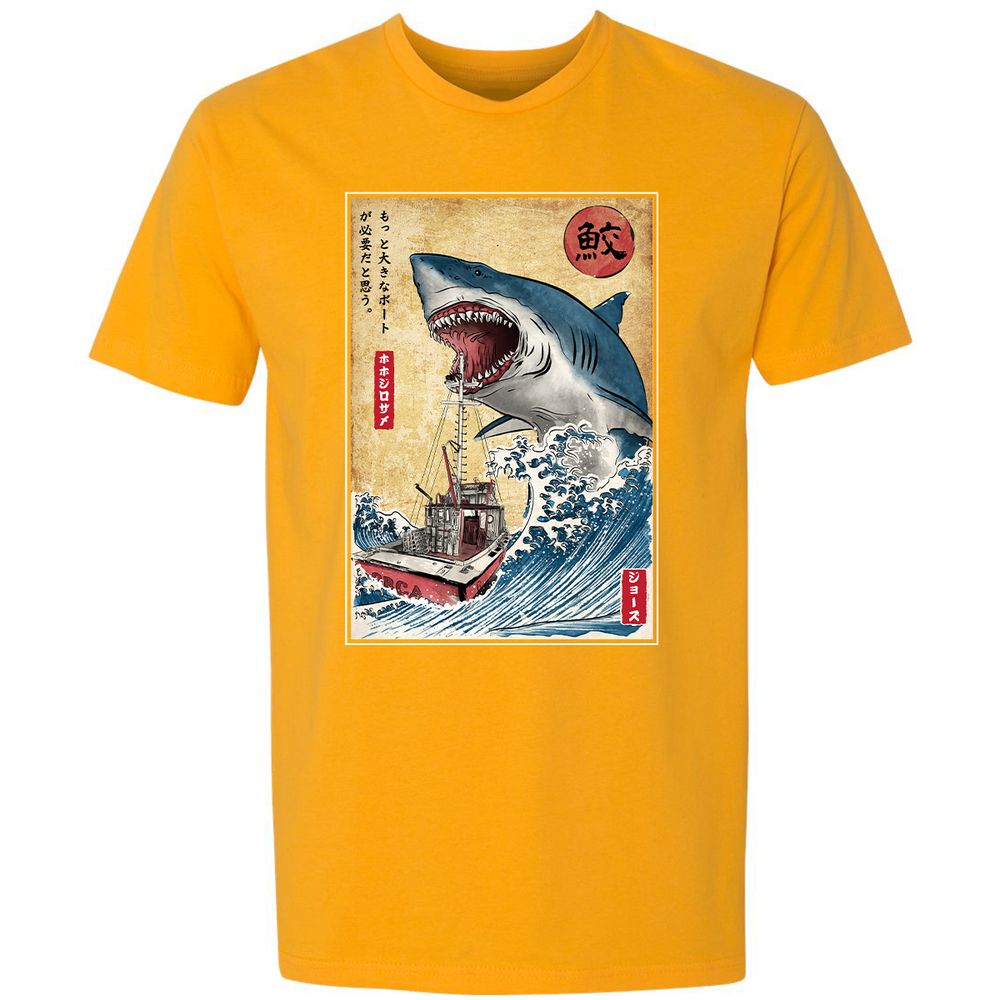 Premium Unisex T-Shirt - 6X7YJNQ9 - Gold - 12