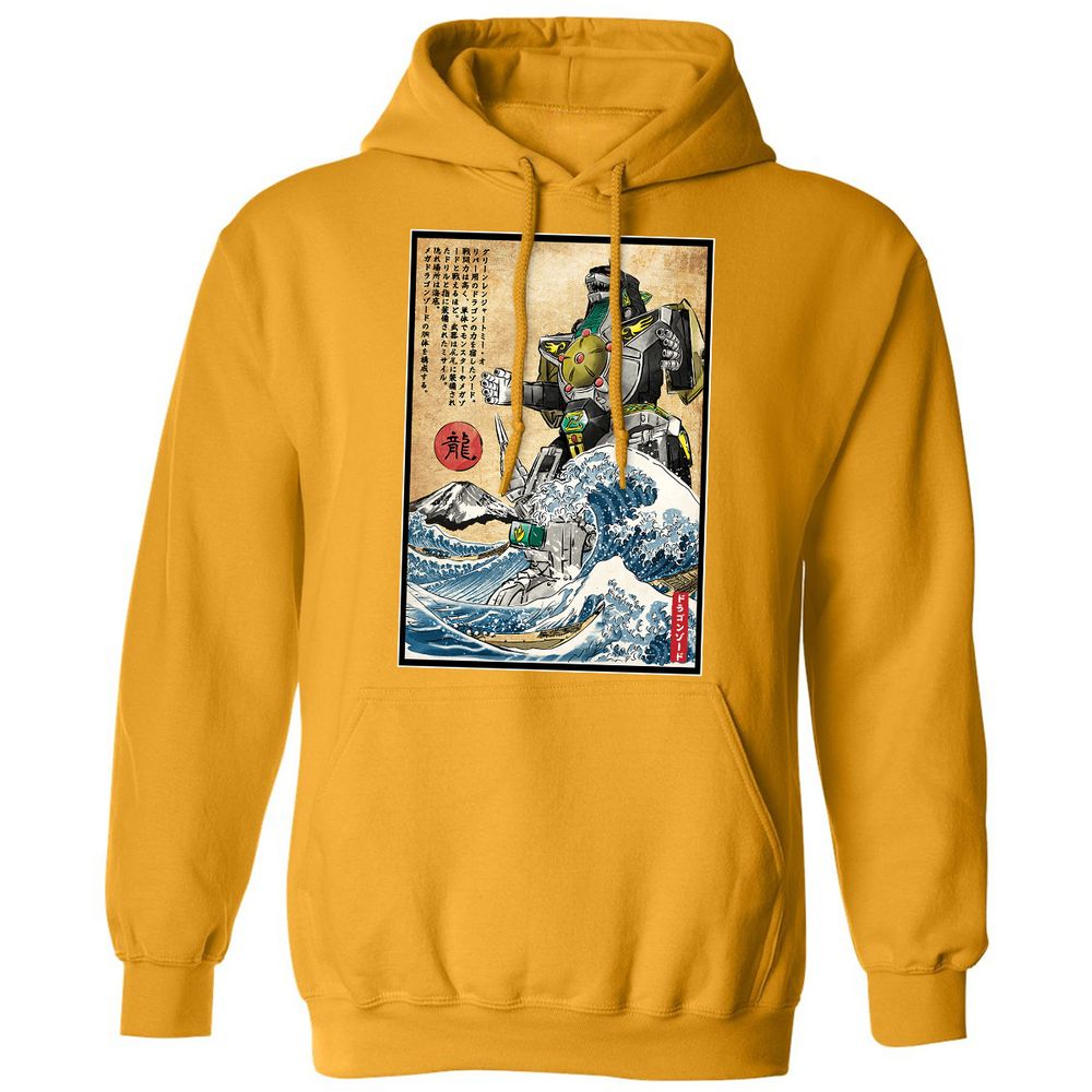 Classic Unisex Hoodie - DGB6P9L8 - Gold - 12