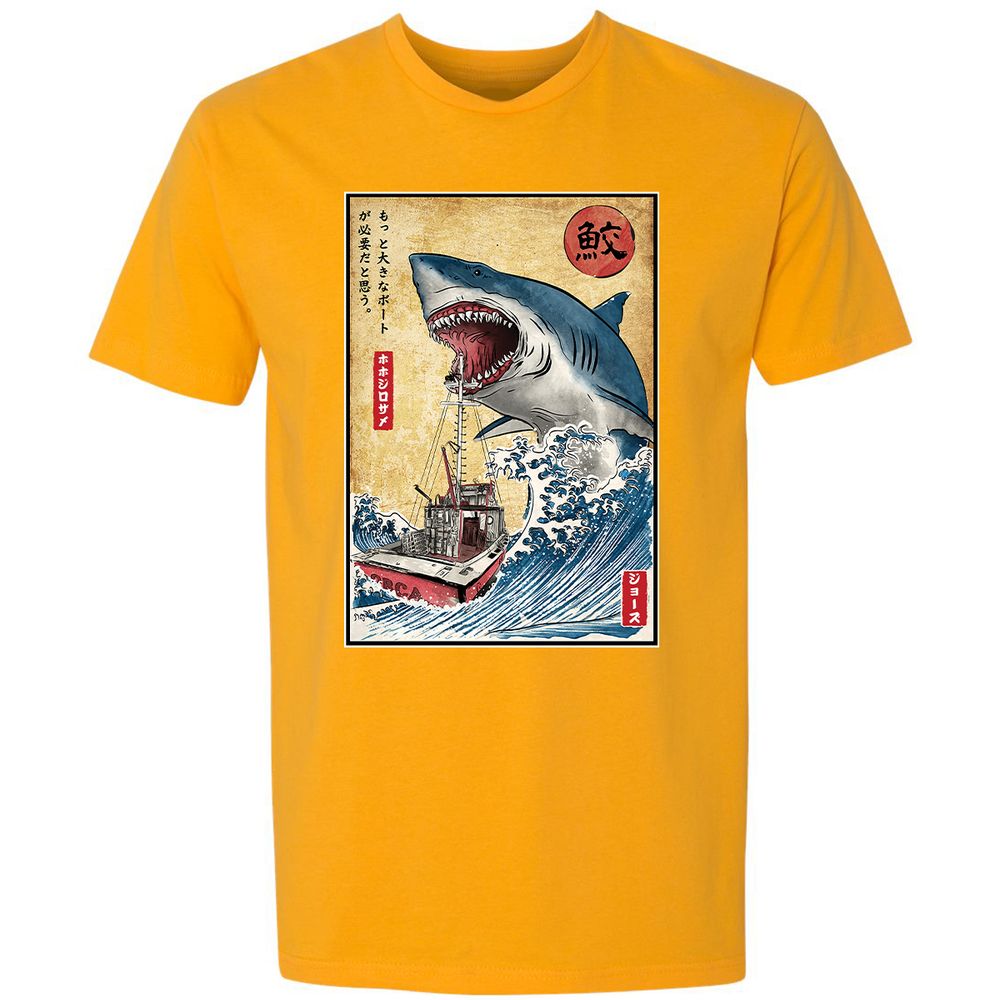 Premium Unisex T-Shirt - WQ51A6W5 - Gold - 12