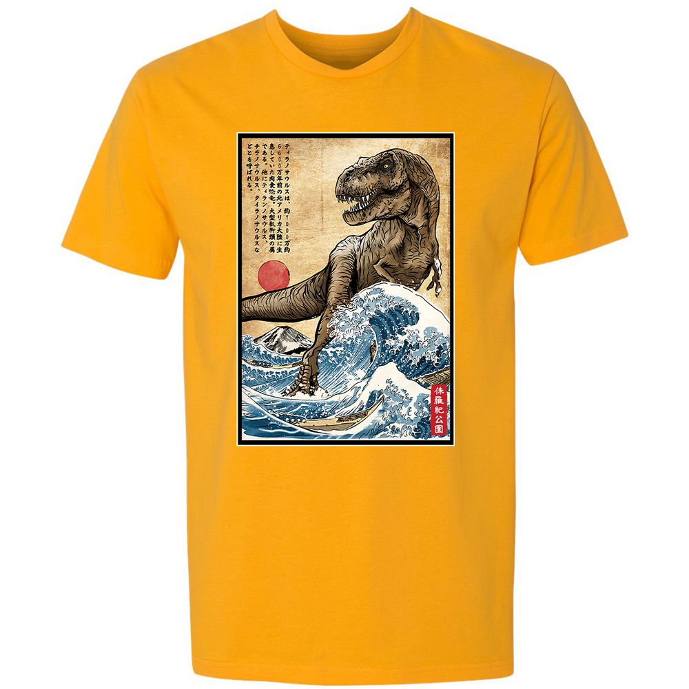 Premium Unisex T-Shirt - TLASE2AE - Gold - 12