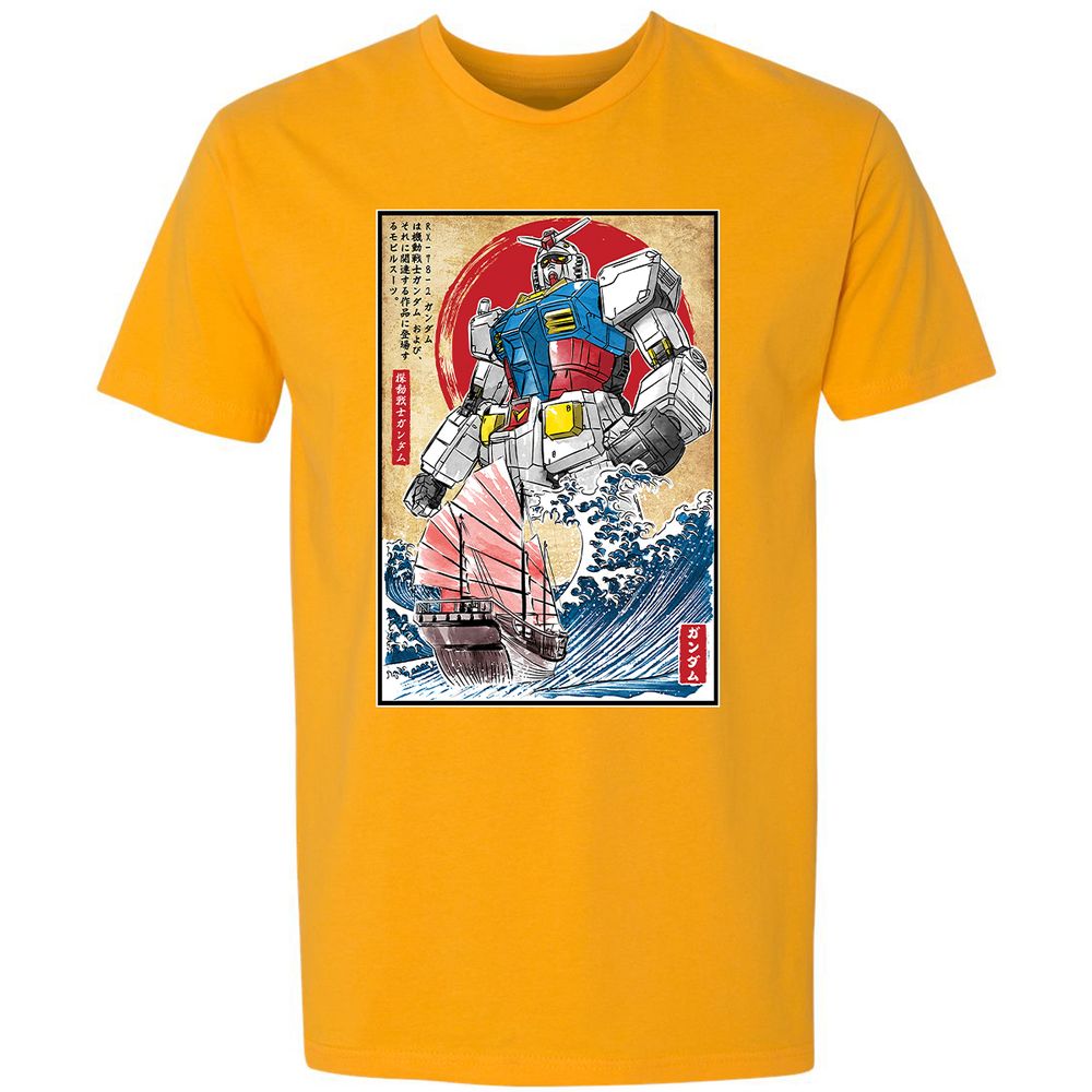 Premium Unisex T-Shirt - HFVVESTA - Gold - 12
