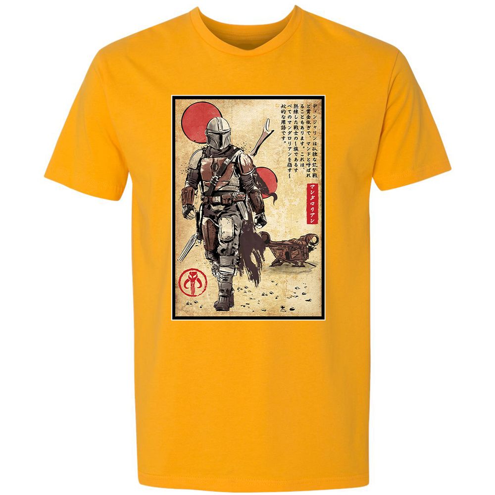 Premium Unisex T-Shirt - 8K89APXT - Gold - 12