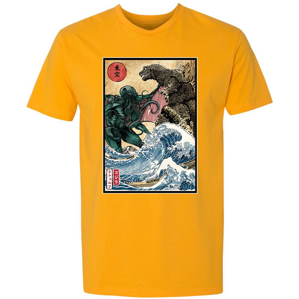 Premium Unisex T-Shirt - RURZAFYN - Gold - 12