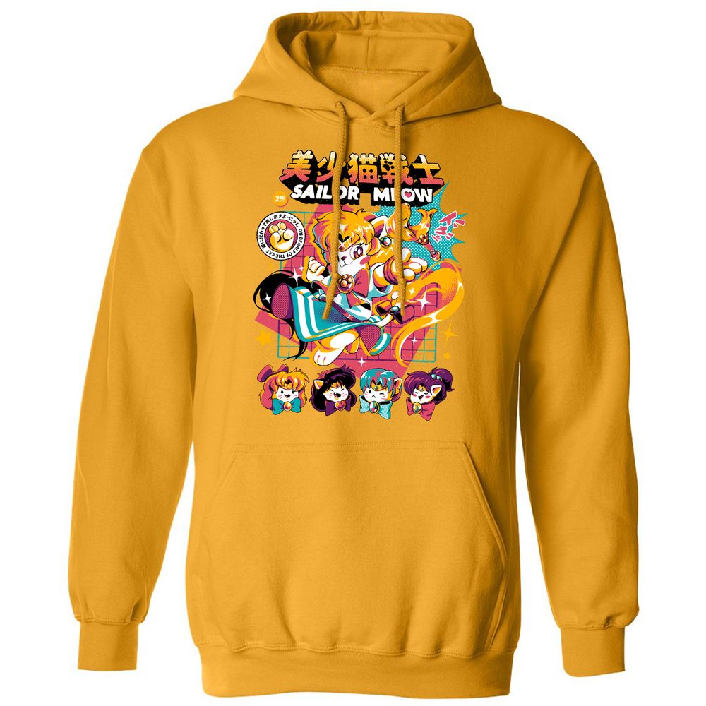 Classic Unisex Hoodie - PDFJNZZD - Gold - 12