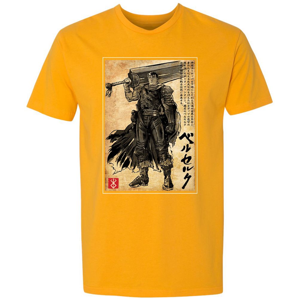 Premium Unisex T-Shirt - VHF68D6X - Gold - 12