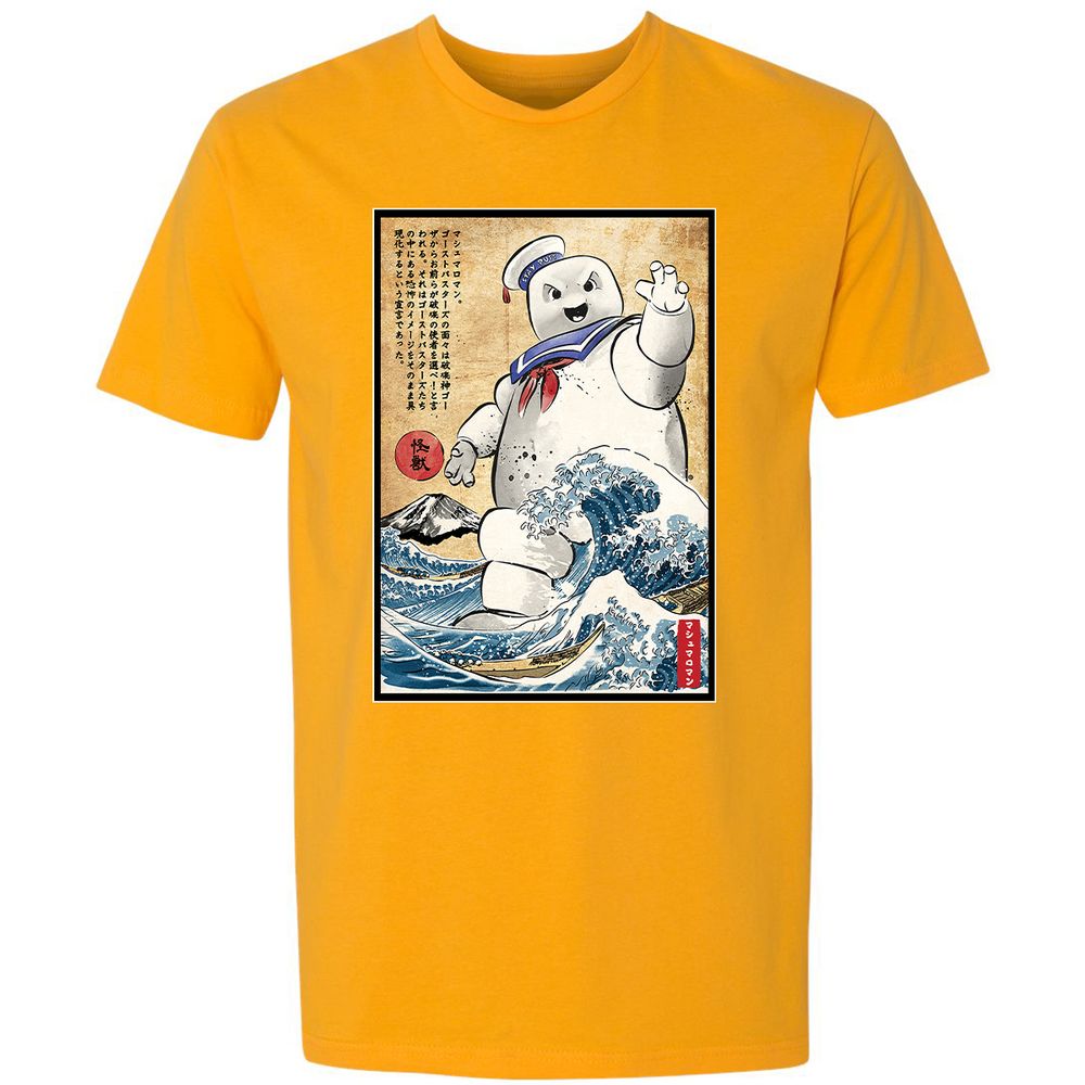 Premium Unisex T-Shirt - XSGKJPLP - Gold - 12