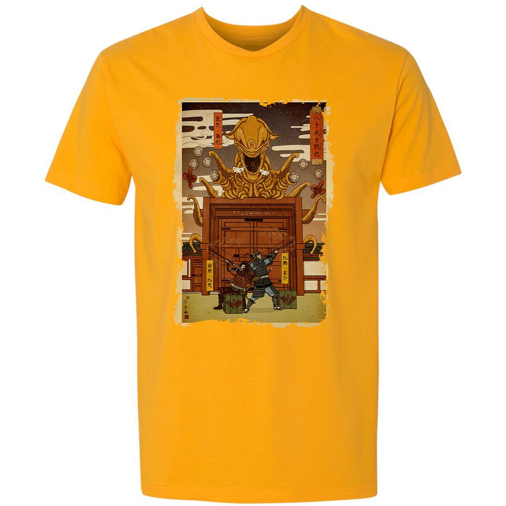 Premium Unisex T-Shirt - C8VX3YNE - Gold - 12