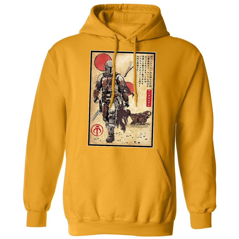 Classic Unisex Hoodie - Y6559L87 - Gold - 12