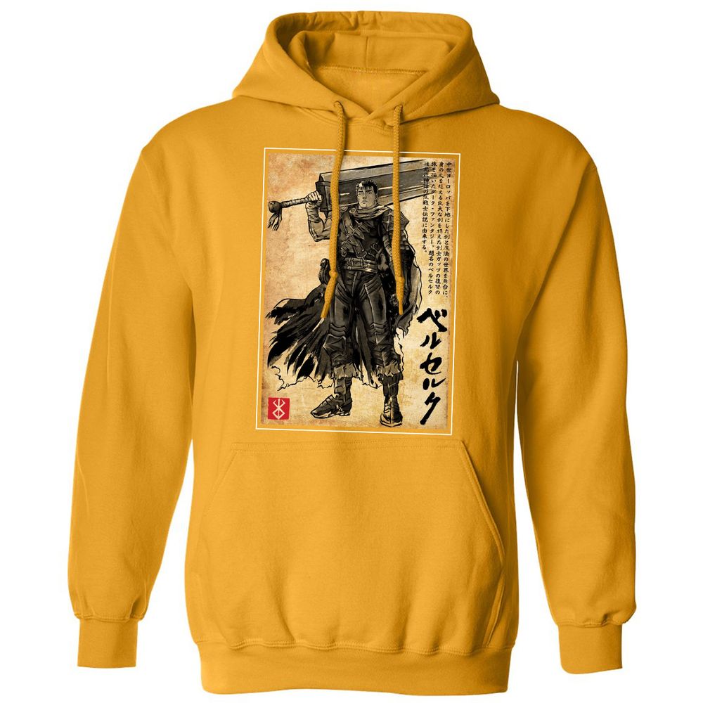 Classic Unisex Hoodie - 1W6Z3N9M - Gold - 12