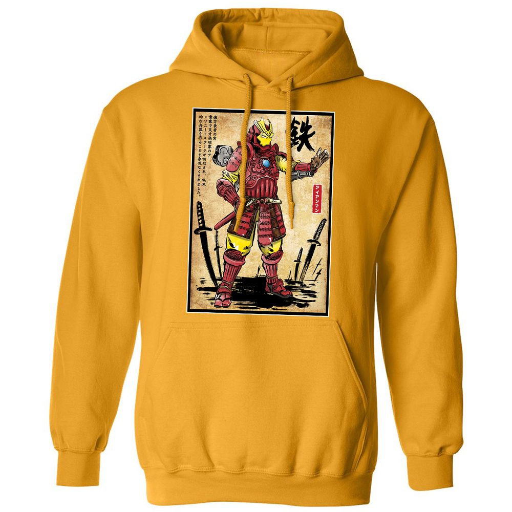 Classic Unisex Hoodie - B2BKWKTW - Gold - 12