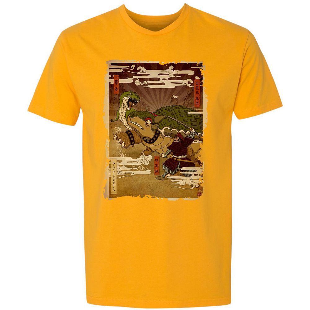Premium Unisex T-Shirt - AR8EM5S6 - Gold - 12
