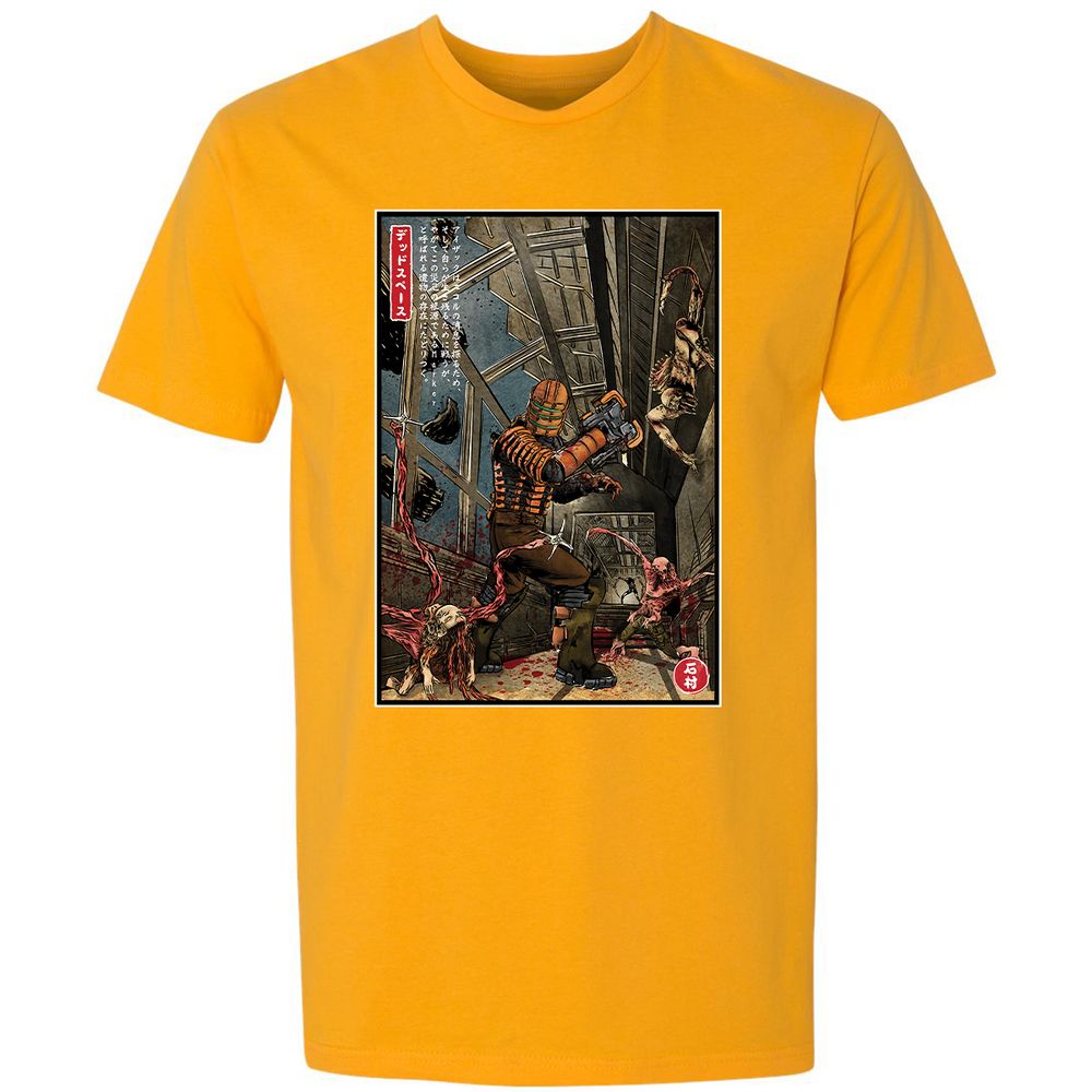 Premium Unisex T-Shirt - RLJ6K3U8 - Gold - 12