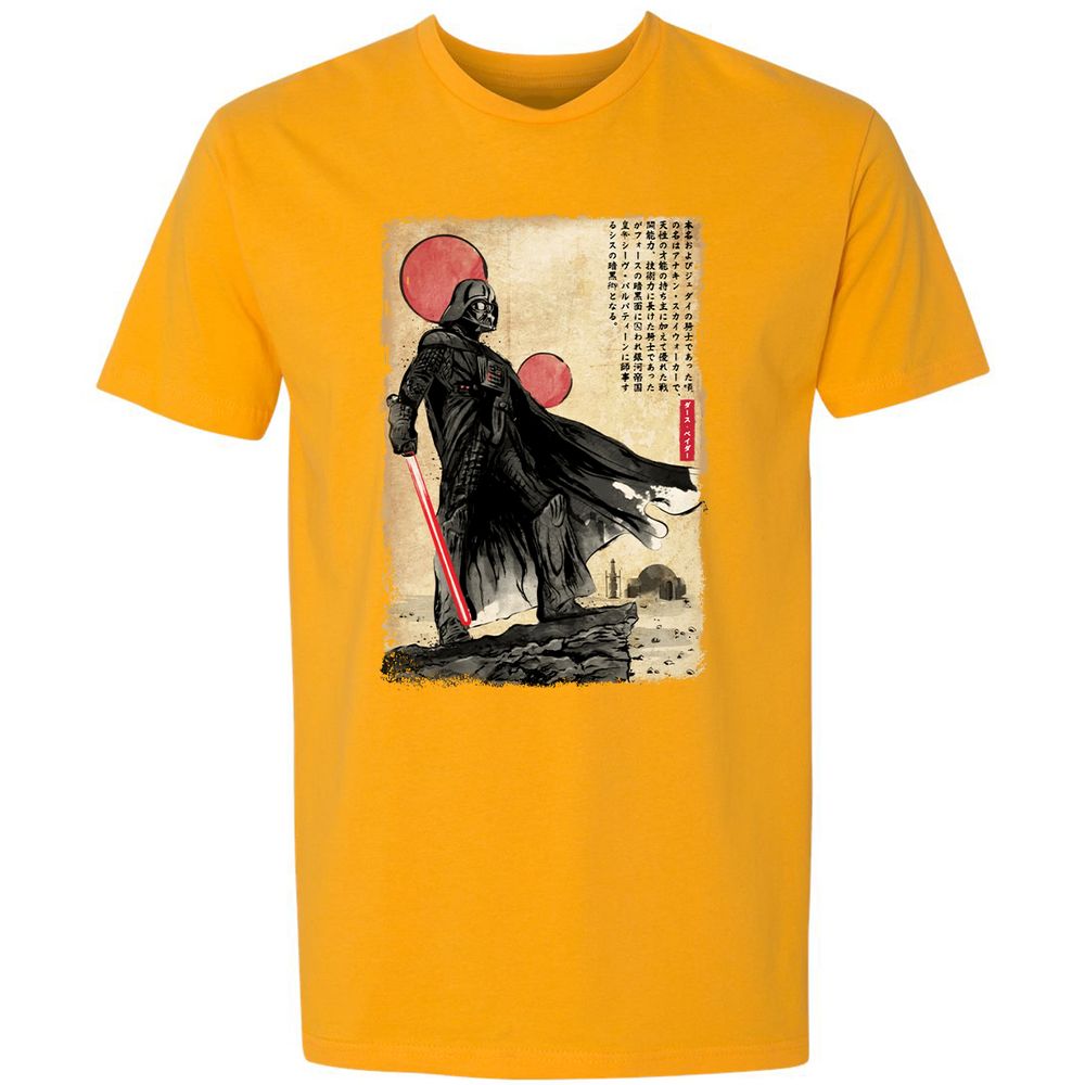 Premium Unisex T-Shirt - LLTMHDUR - Gold - 12