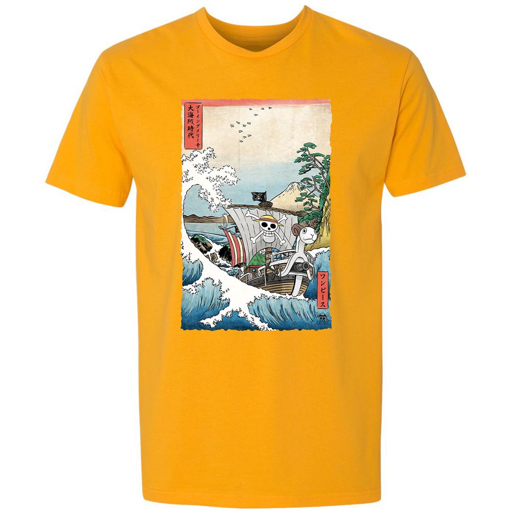 Premium Unisex T-Shirt - 84XP128R - Gold - 12