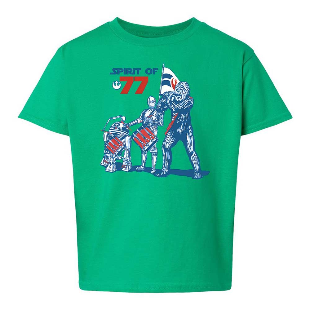 Spirit of 77 - Irish Green - 12
