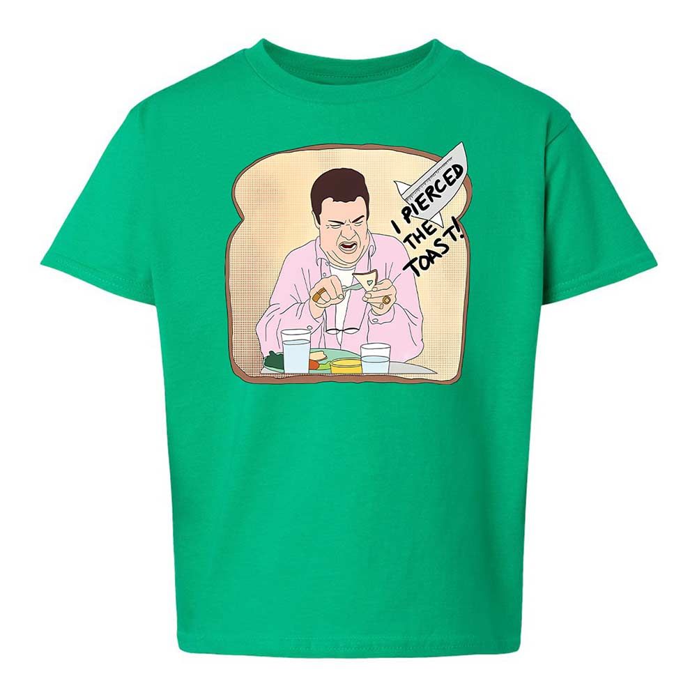 Kids T-Shirt - 7FXNZHEP - Irish Green - 12