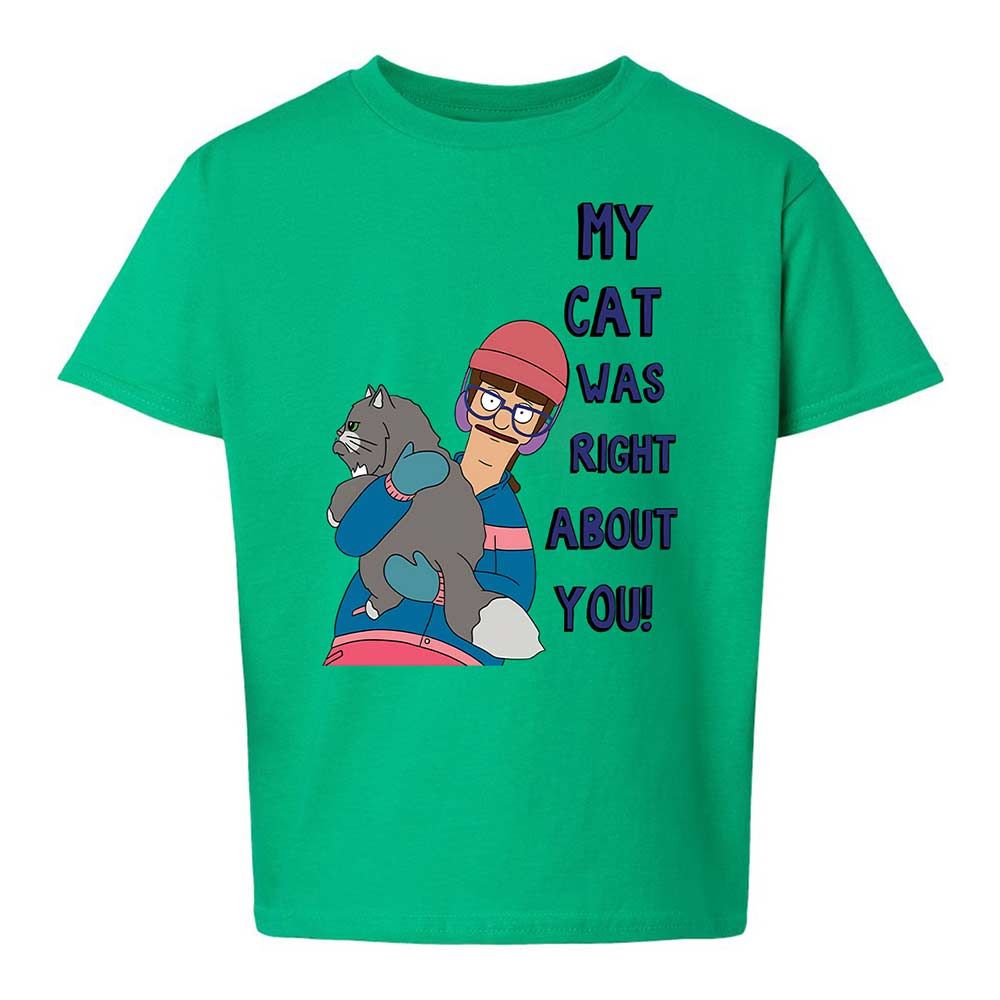 Kids T-Shirt - HXXYX2QA - Irish Green - 12