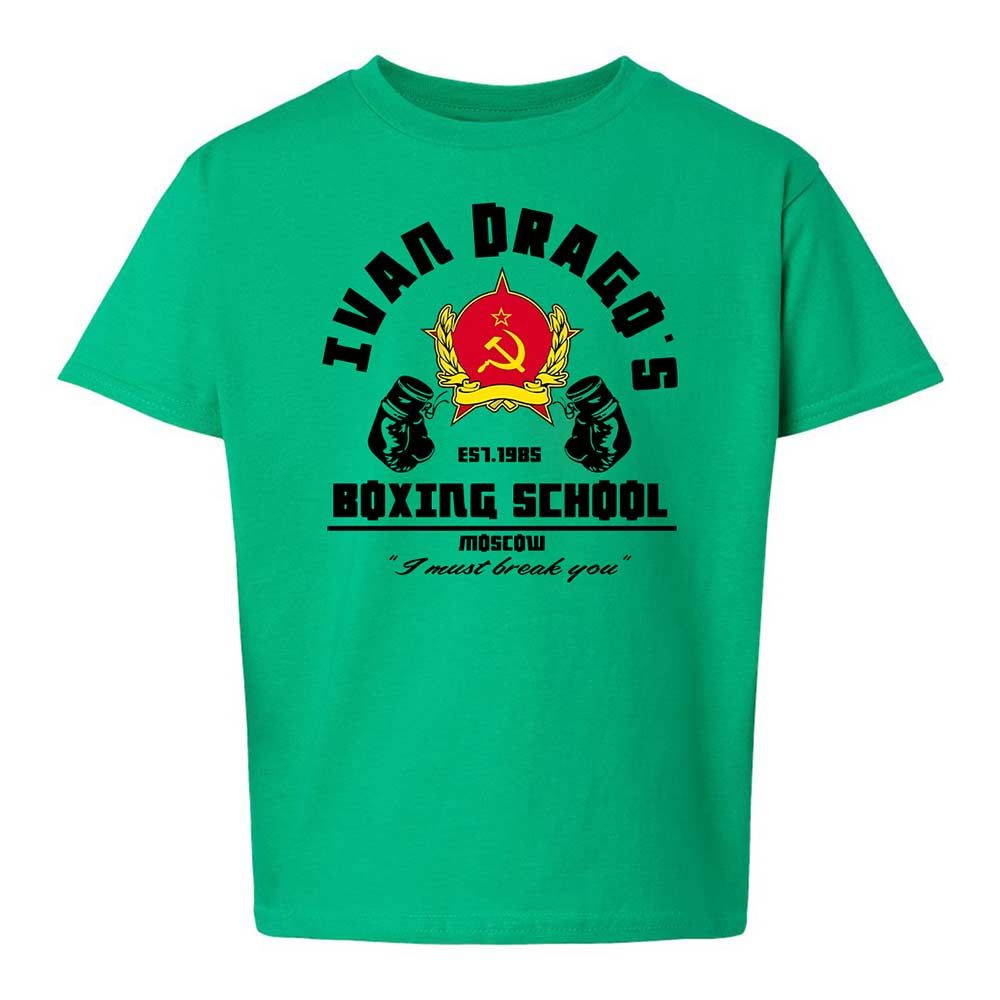 Kids T-Shirt - MSM6CLGU - Irish Green - 12