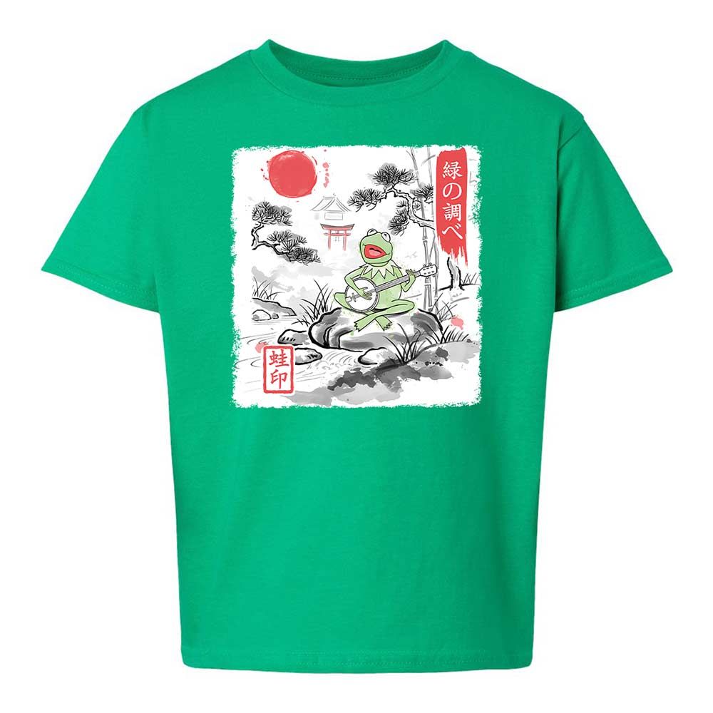 Kids T-Shirt - W2HLXFCE - Irish Green - 12