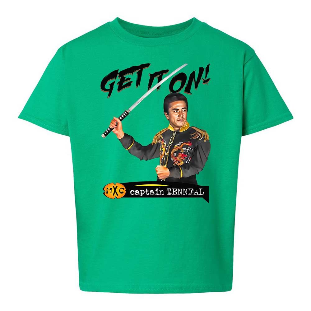 Kids T-Shirt - AFCE2W1K - Irish Green - 12