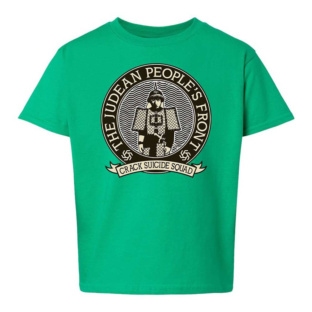 Kids T-Shirt - 26JP5QF1 - Irish Green - 12