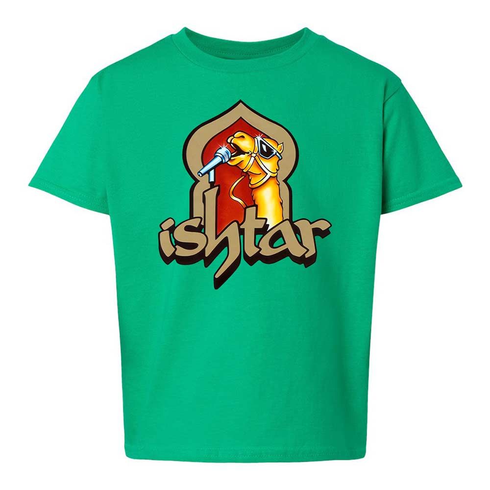 Singing Camel - Irish Green - 12