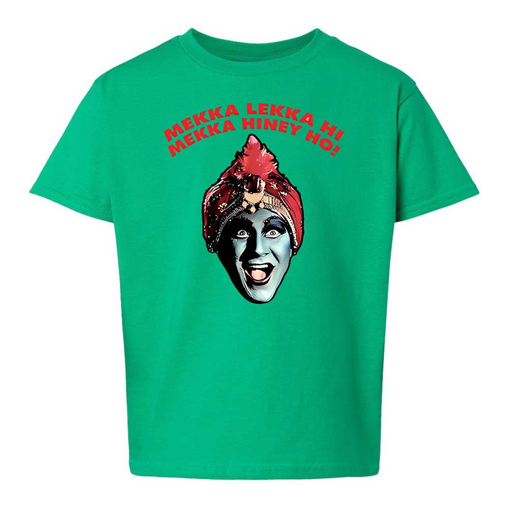 Kids T-Shirt - W5S2AUP4 - Irish Green - 12
