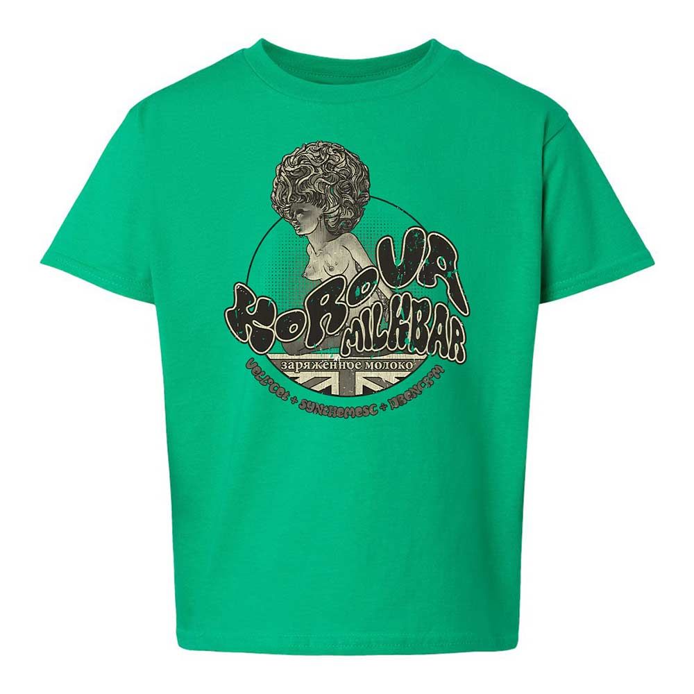 Korova Milkbar - Irish Green - 12