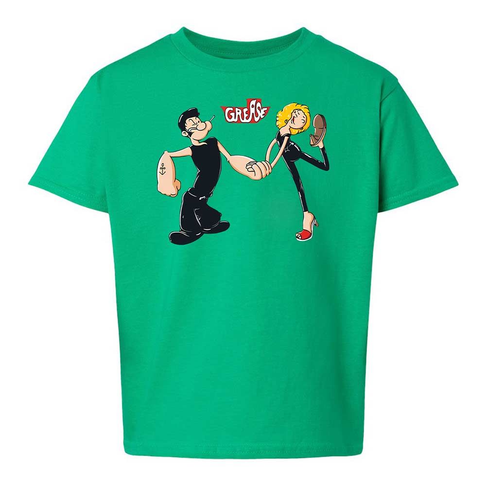 The One That I Want - Irish Green - 12