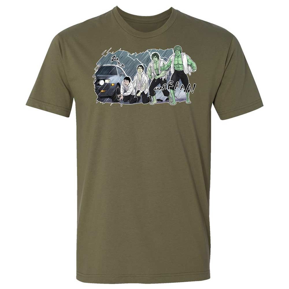 Premium Unisex T-Shirt - ANMGCEBR - Military Green - 12