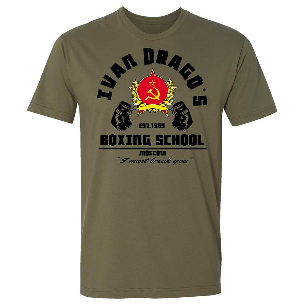 Premium Unisex T-Shirt - 2BNGN3GU - Military Green - 12