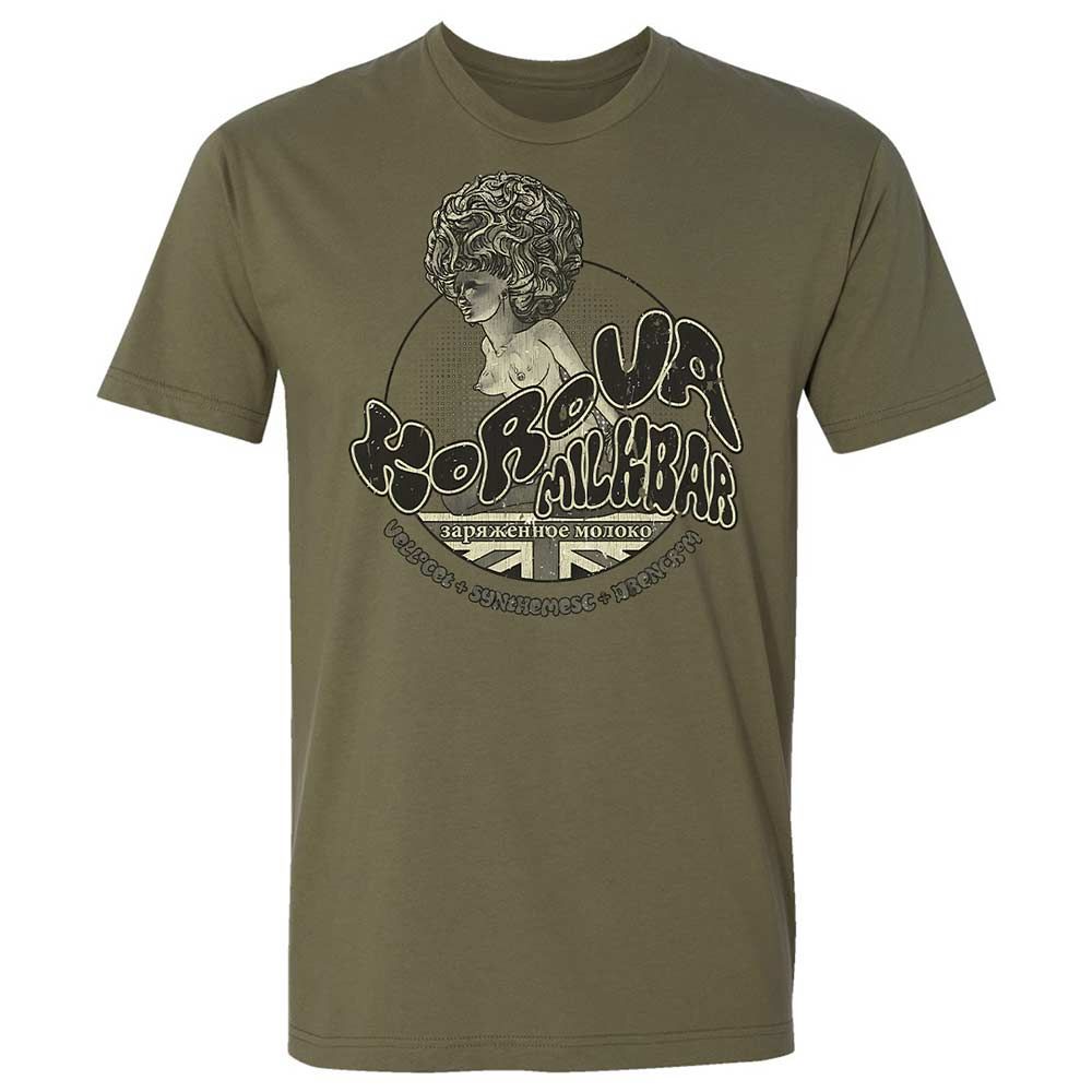 Korova Milkbar - Military Green - 12