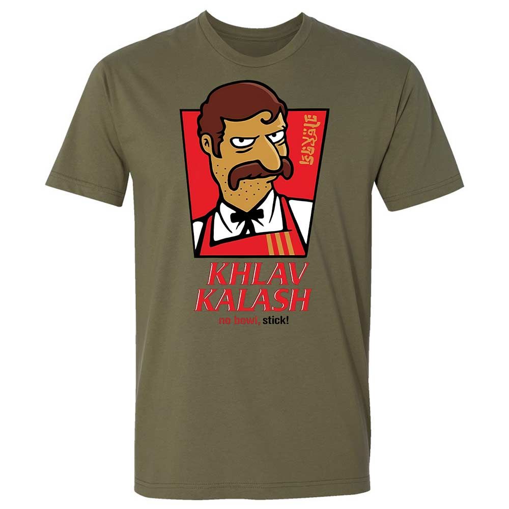 Khlav Kalash - Military Green - 12