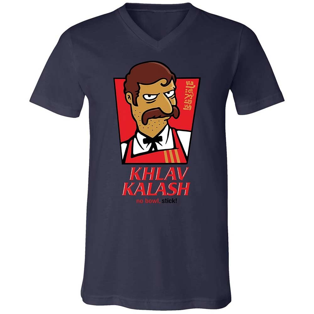 Khlav Kalash - Navy - 12