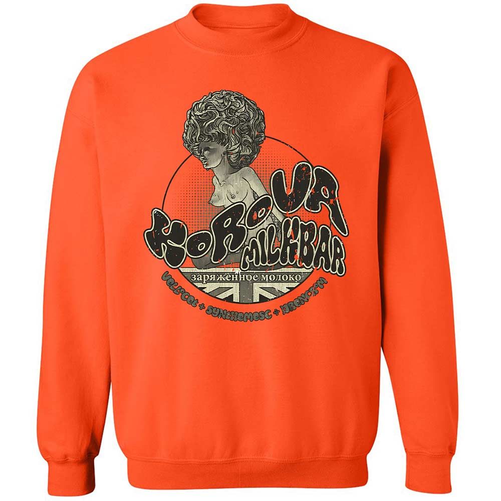 Korova Milkbar - Orange - 12