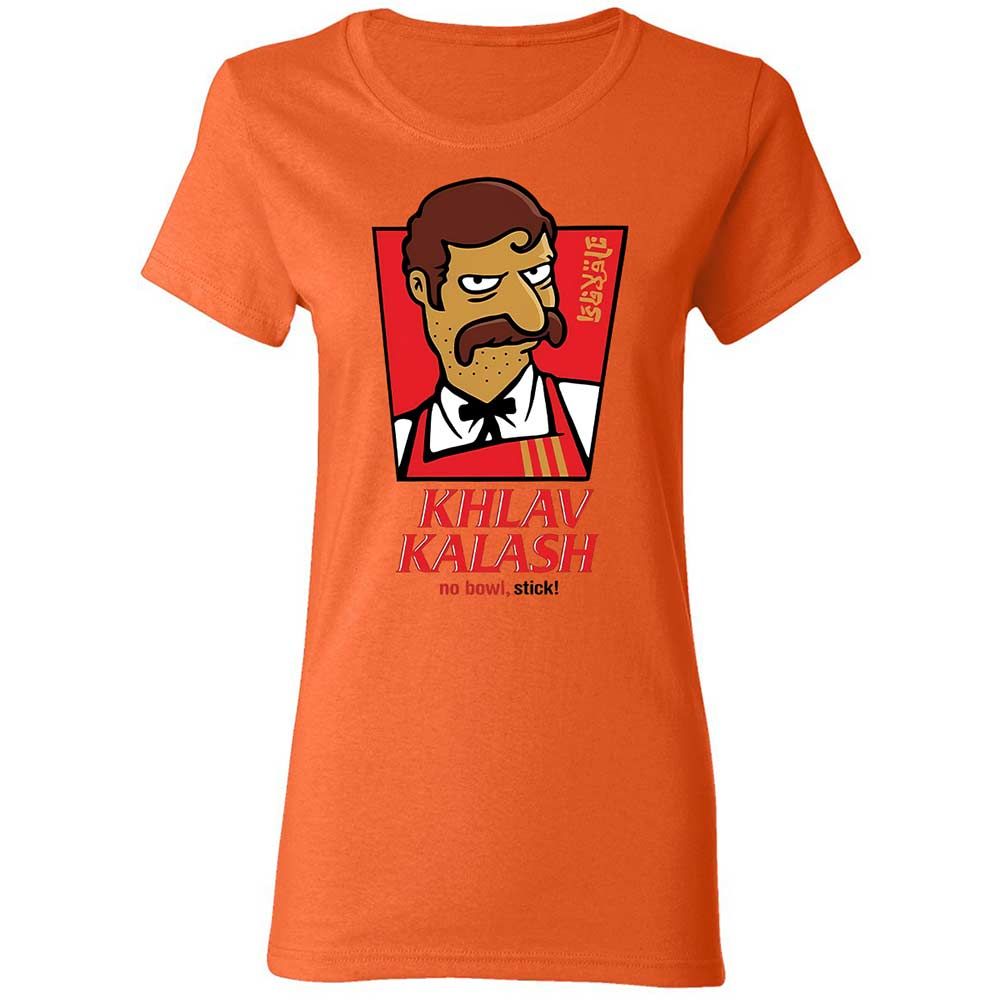 Khlav Kalash - Orange - 12