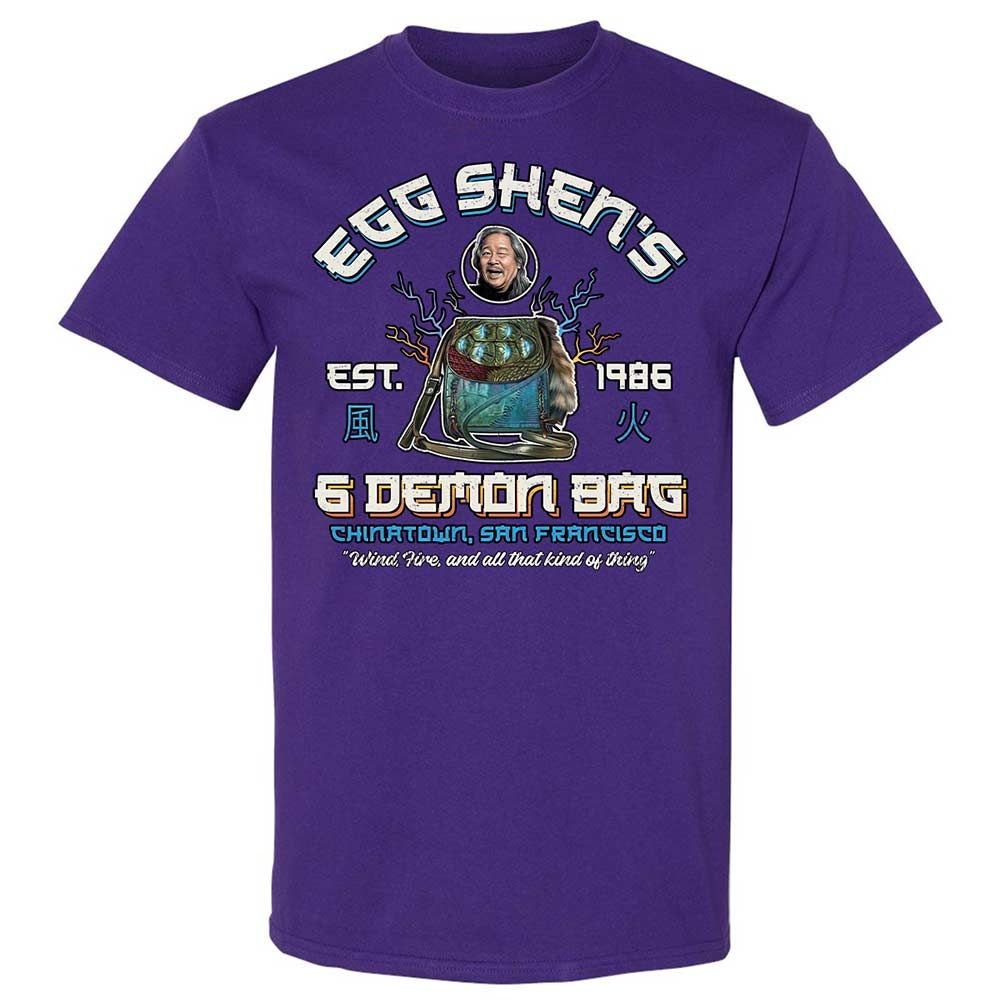 Classic Unisex T-Shirt - CVFSS79M - Purple - 12
