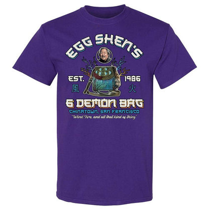 Classic Unisex T-Shirt - CVFSS79M - Purple - 12